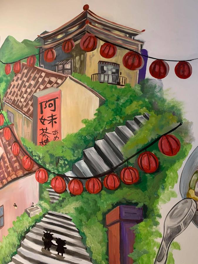 悦心旅yesing Hotel تايبيه المظهر الخارجي الصورة